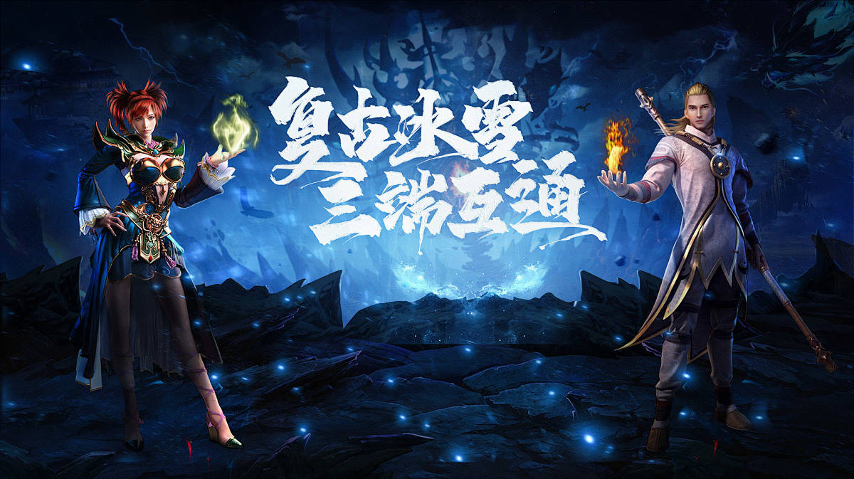 《冰雪传奇骑战版》：新手必看！避开5个致命坑，坐骑养成+战力进阶一步到位(图2)